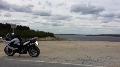 20140516_144603.jpg